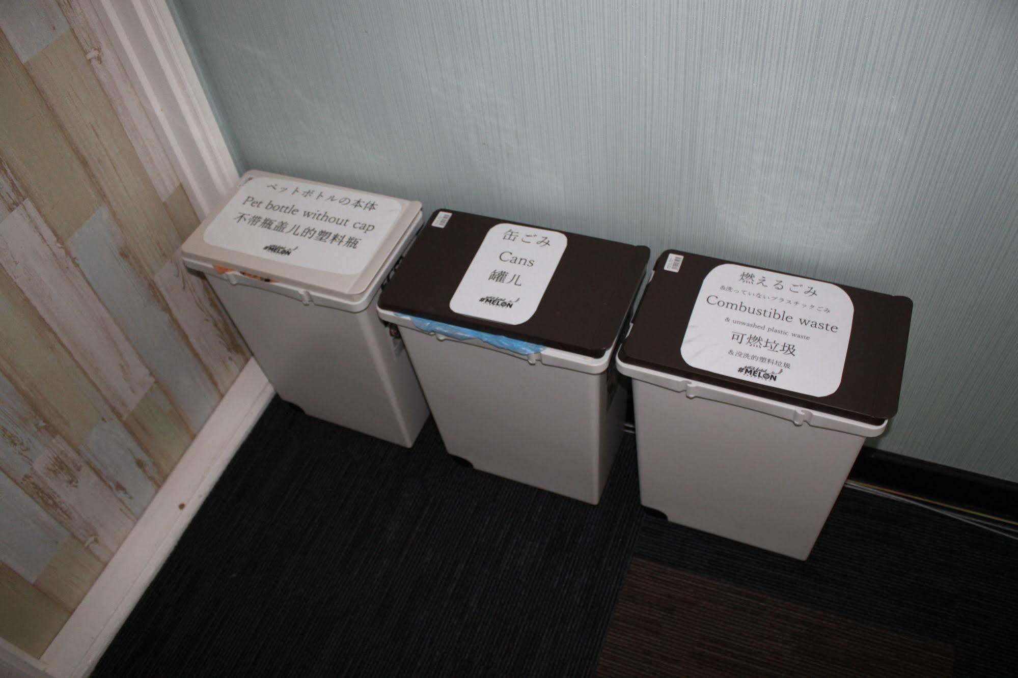 Petit Hotel Melon Furano Bagian luar foto